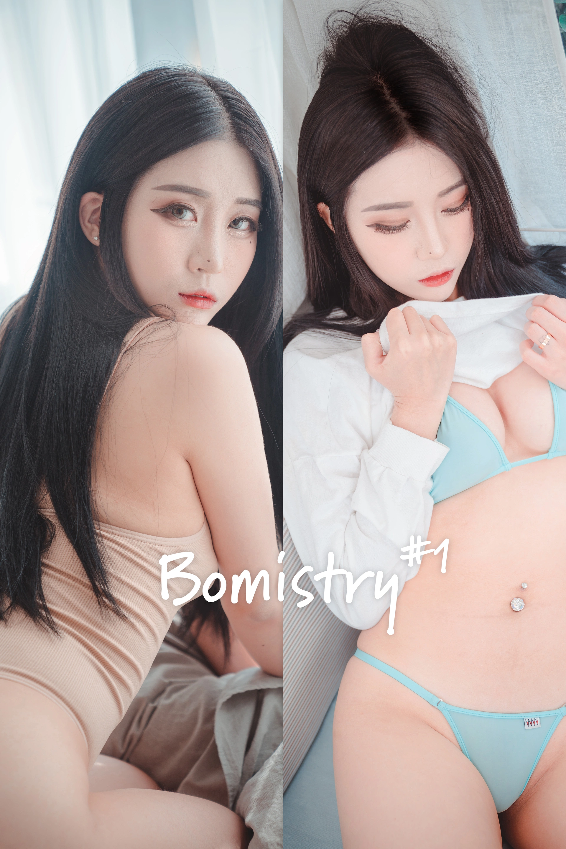114.[DJAWA] Bomi - Bomistry #1 0